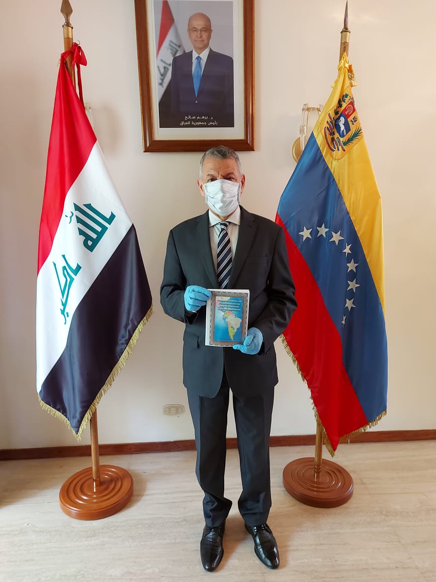 Publicado el nuevo libro del Dr. Kasim Asker Hasan, Embajador de Iraq en Venezuela(Versión Español)