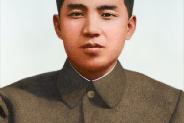 Salvador de la liberación de Corea