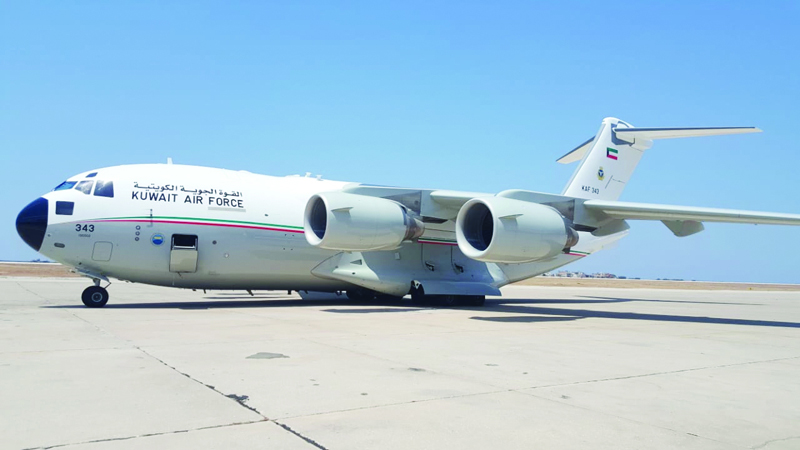 Líbano recibe auxilio médico de Kuwait