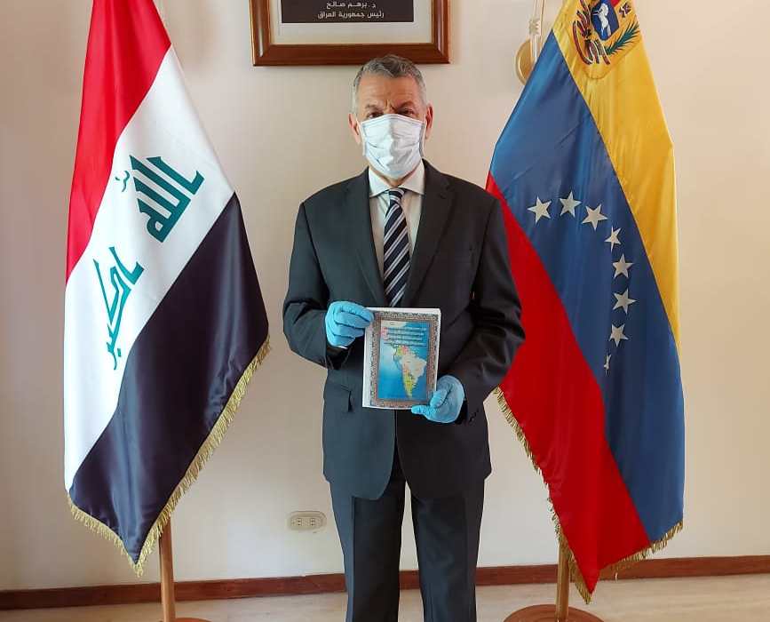 Academia de Ciencias Iraquí felicita nuevamente a Embajador Kasim Asker Hasan por su brillante aporte a las Ciencias Económicas