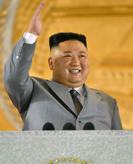 Máximo Dirigente Kim Jong Un y Corea de hoy