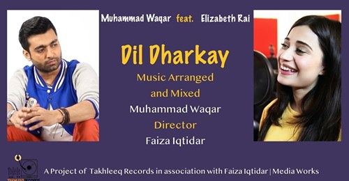 DIL DHARKAY O DEJA  A TU CORAZÓN LATIR