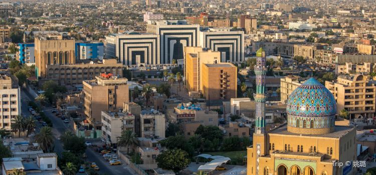 ELECCIONES EN IRAQ