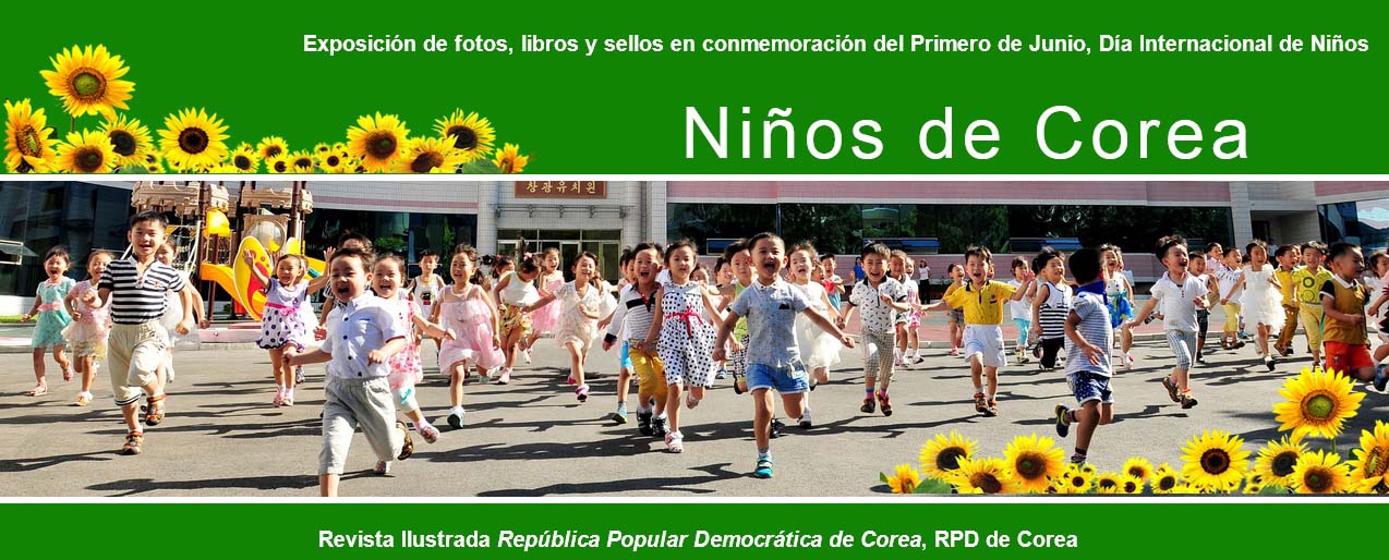 NIÑOS DE COREA