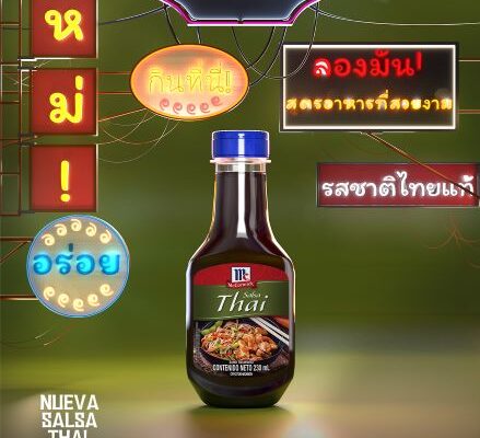Salsa Thai: el ícono de la comida tailandesa llega a McCormick