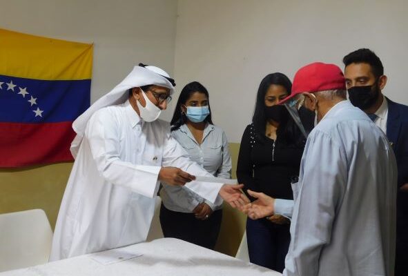 Embajador del Estado de Qatar, Rashid M. Fetais, realiza visita a la Casa de Abuelos en La California