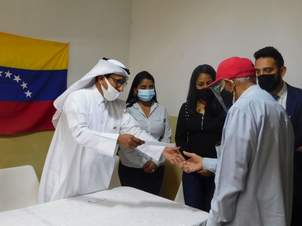 Embajador del Estado de Qatar, Rashid M. Fetais, realiza visita a la Casa de Abuelos en La California