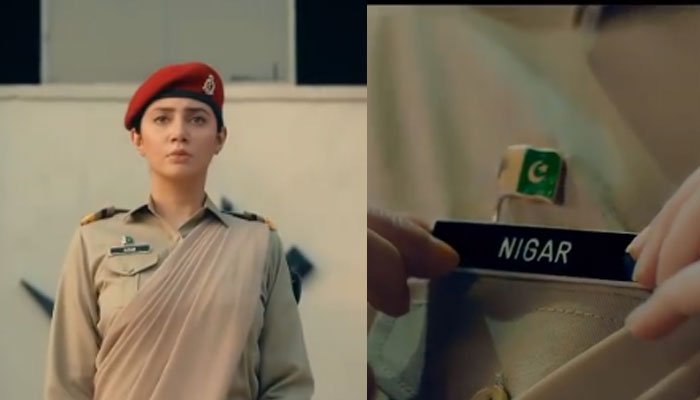 Mahira Khan interpreta a ‘la primera general femenina de tres estrellas de Pakistán’ en ‘Ek Hai Nigar’