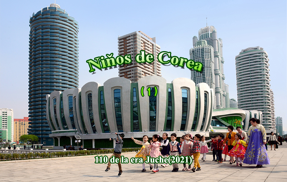 Niños de Corea