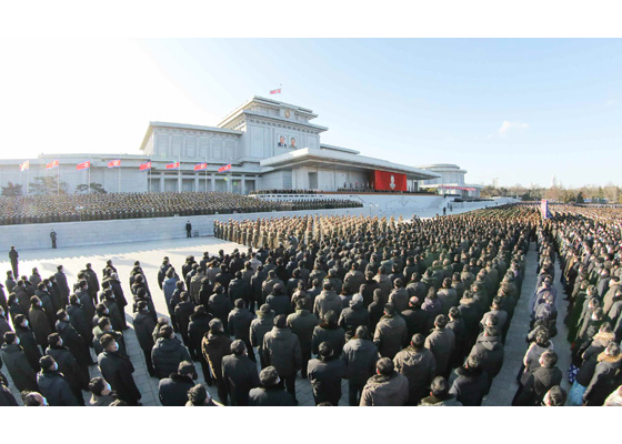 Tiene lugar en Corea acto central por 10º aniversario de deceso del Dirigente Kim Jong Il