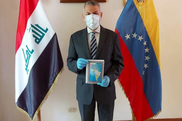 Who is Kasim Asker Hasan, ¿Quién es Kasim Asker Hasan