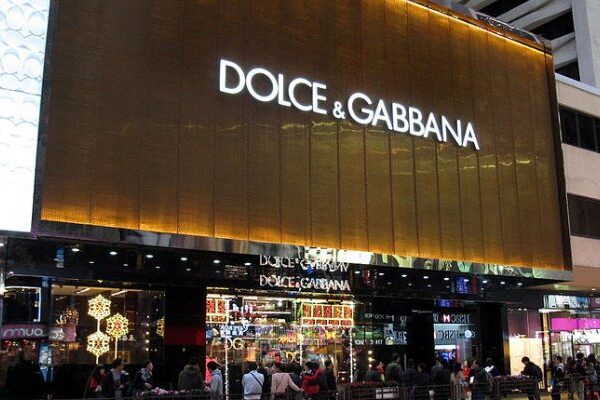 La marca italiana Dolce & Gabbana dejará de usar pieles de animales