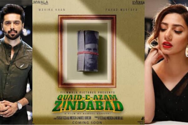 ‘Quaid-e-Azam Zindabad’ tiene fecha de estreno