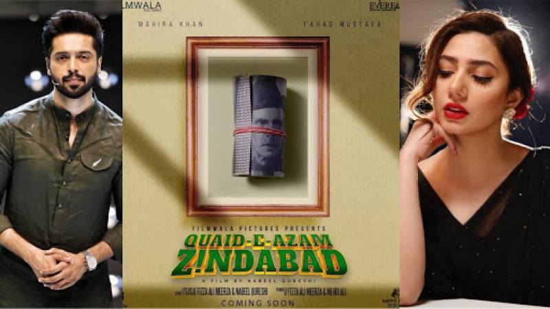 ‘Quaid-e-Azam Zindabad’ tiene fecha de estreno