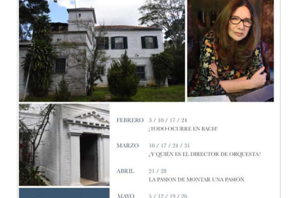 CURSOS PRESENCIALES 2022 EN LA CAMERATA DE CARACAS CERCANIAS CON LA MÚSICA – profesora Isabel Palacios