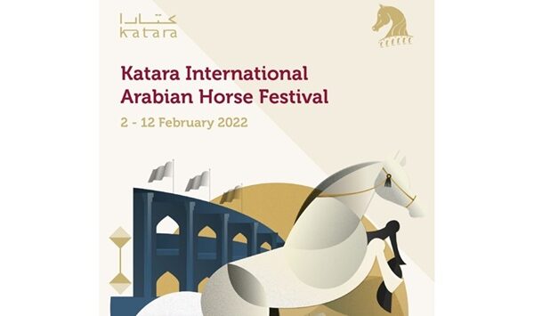 El Festival Internacional del Caballo Árabe de Katara tendrá un comienzo espectacular el miércoles