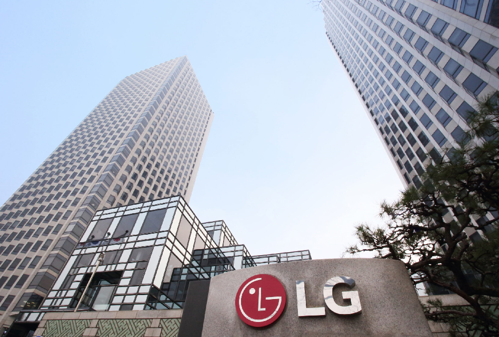 LG ANUNCIA SUS RESULTADOS FINANCIEROS DE 2021