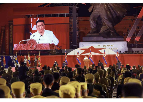 Los participantes en la Guerra de Liberación de la Patria son la generación más heroica de nuestra República Discurso pronunciado por el compañero Kim Jong Un en el acto conmemorativo del aniversario 69 de la gran victoria en la Guerra 27 de julio de 111 de la era Juche (2022)