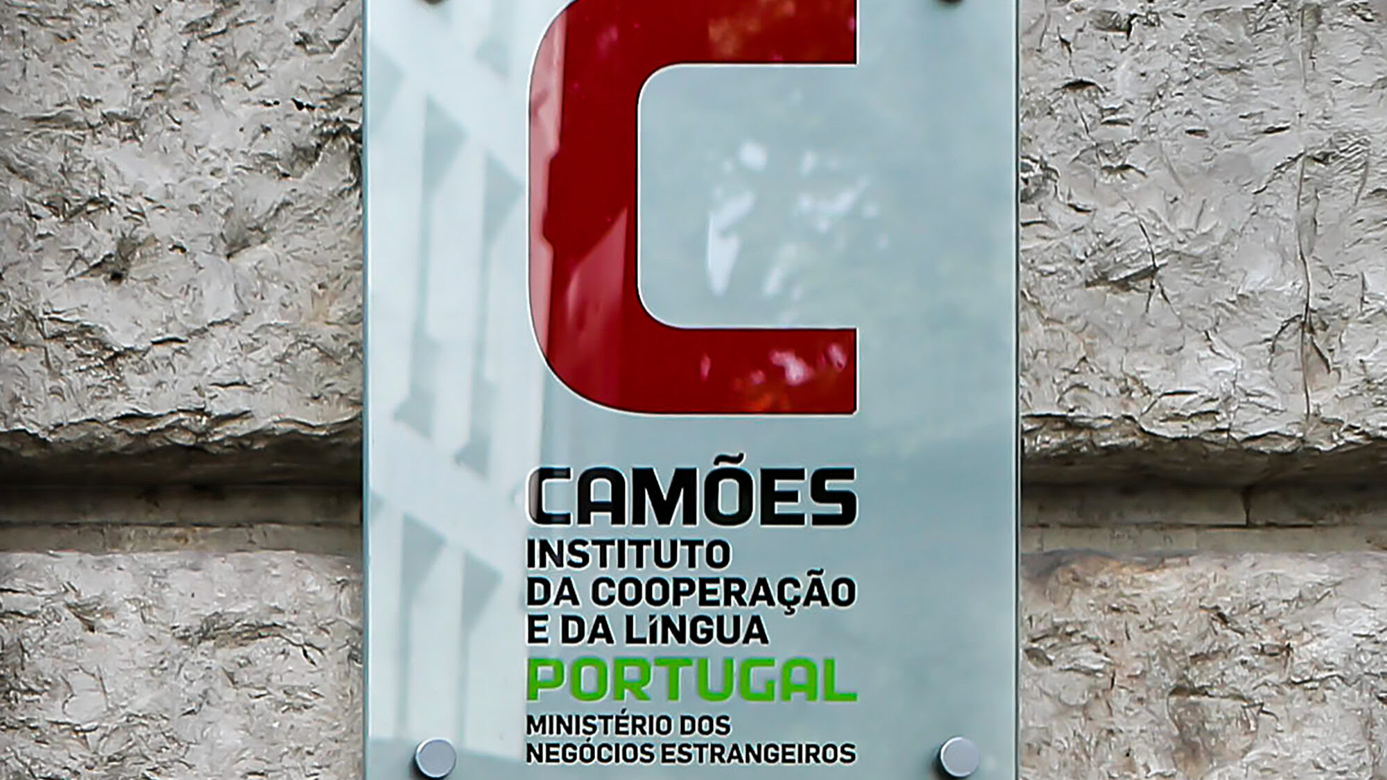 Portugal becó a siete venezolanos para promover la enseñanza de la lengua portuguesa
