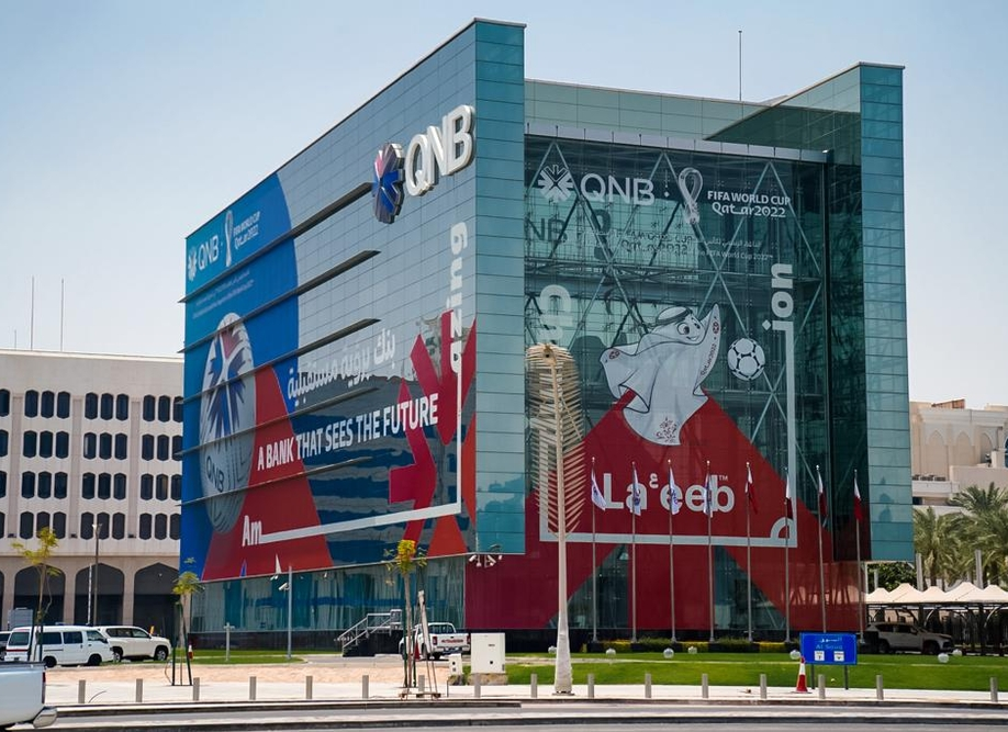 Doha se engalana al comenzar la cuenta regresiva del Mundial