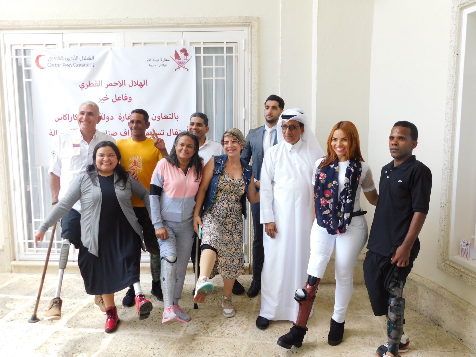 Embajador del Estado de Qatar hace entrega de prótesis a pacientes con necesidades especiales