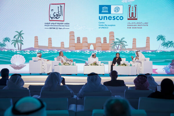 Foco en la película kuwaití ‘Bas Ya Bahr’ en el foro de los Emiratos Árabes Unidos