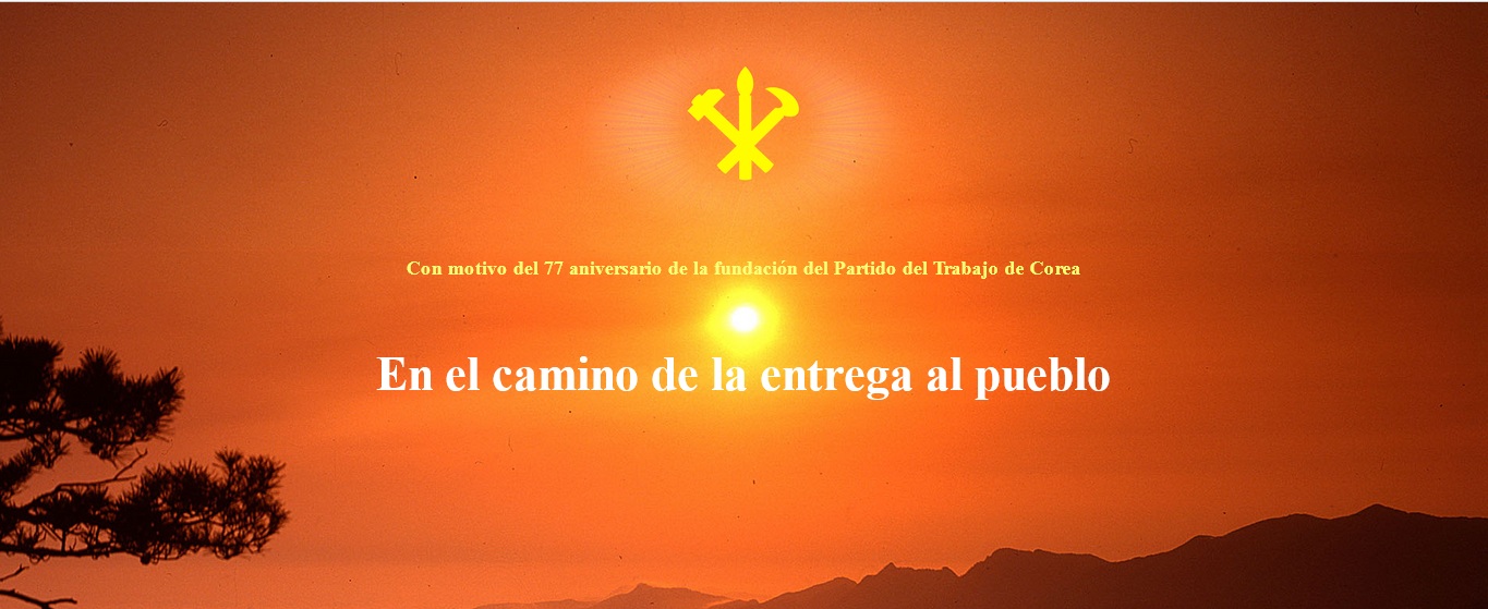 En el camino de la entrega al pueblo