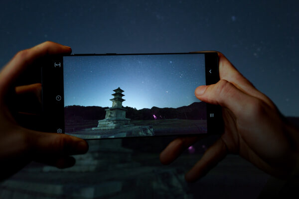 Nuevas actualizaciones de la cámara del Galaxy S22 permiten capturar las estrellas como un profesion
