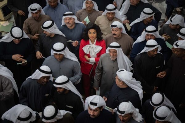 El programa kuwaití ‘The Exchange’ se estrenará en Netflix en 2023