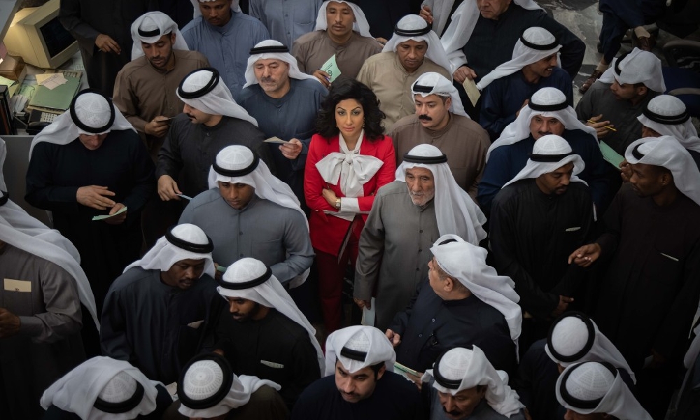 El programa kuwaití ‘The Exchange’ se estrenará en Netflix en 2023