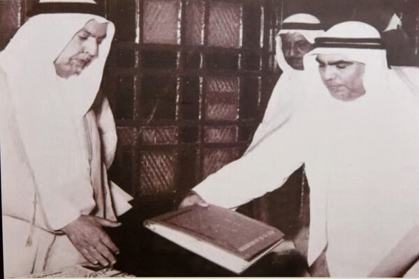 Nacimiento de la constitución de Kuwait: un momento decisivo para el país