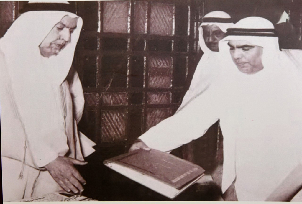 Nacimiento de la constitución de Kuwait: un momento decisivo para el país