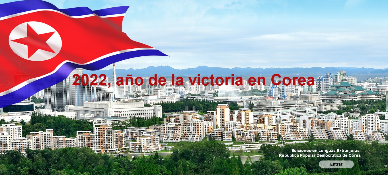 2022, año de la victoria en Corea