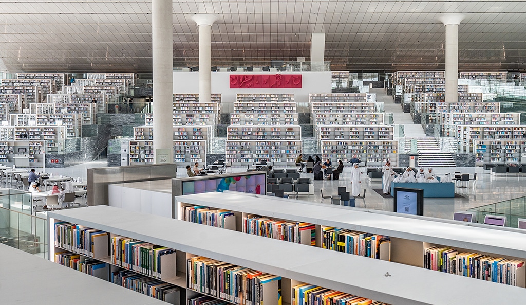 Biblioteca Nacional de Qatar: una instalación de estilo moderno apoya la creatividad y el desarrollo cultural