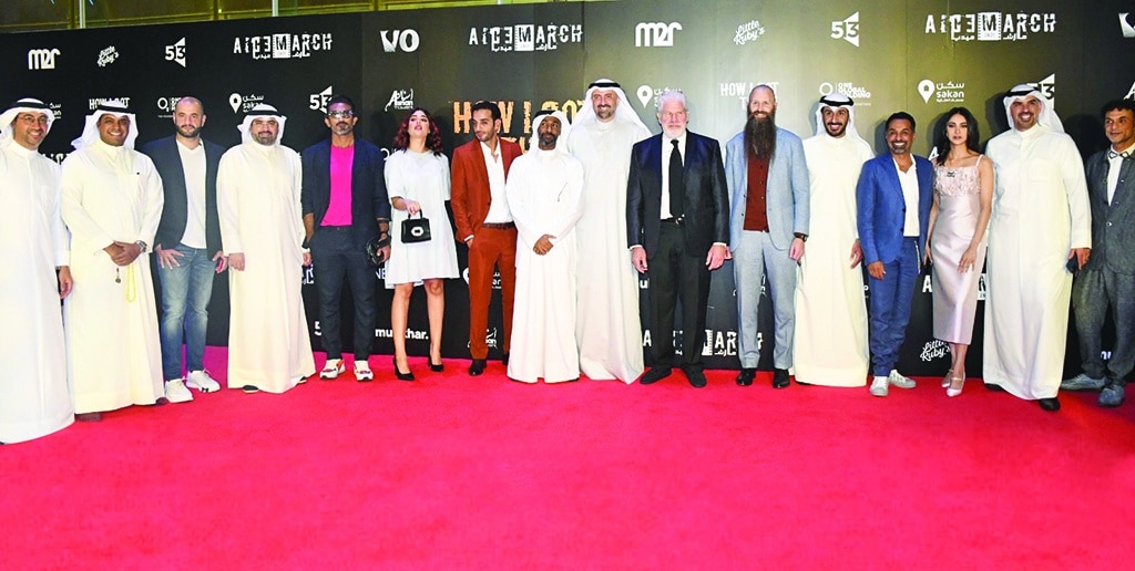 La película kuwaití ‘Cómo llegué allí’ se estrena este fin de semana en el Medio Oriente