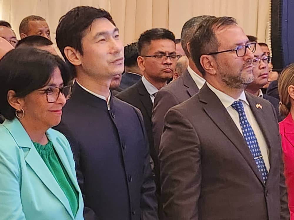 74º aniversario de la creación de la República Popular China