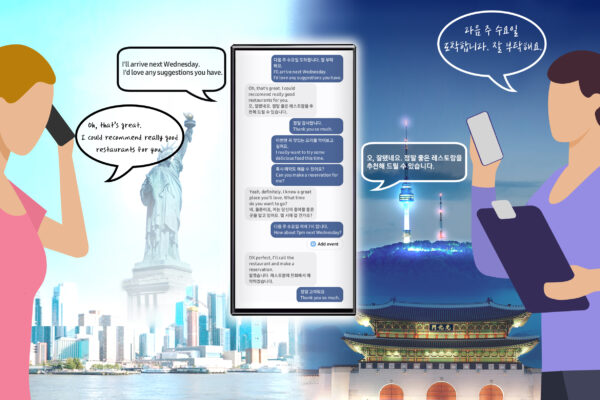 Se acerca una nueva era de Galaxy AI: aquí tienes un vistazo