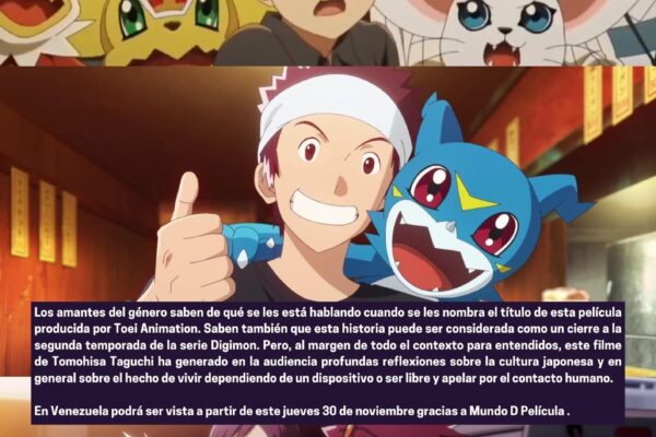 YA EN CINES: Digimon Adventure 02 The Beginning |