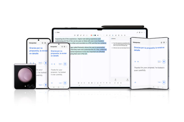 La nueva actualización One UI 6.1 lleva Galaxy AI a más dispositivos Galaxy