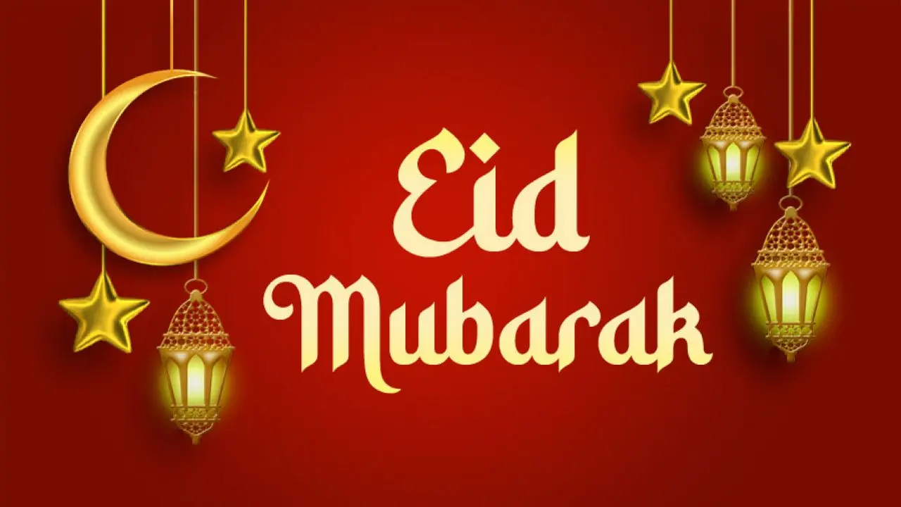 EID MUBARAK A TODOS NUESTROS AMIGOS MUSULMANES