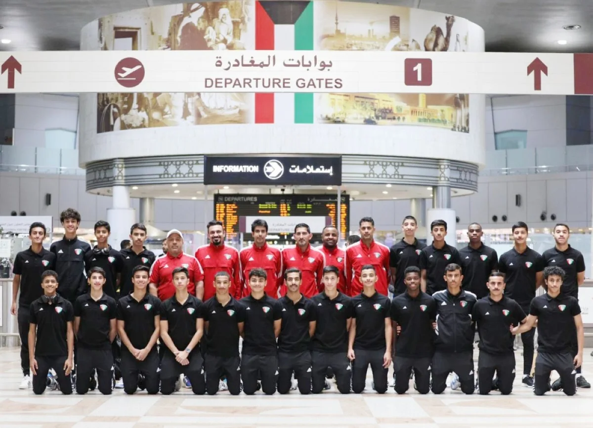 Kuwait participa en Doha AFC U23