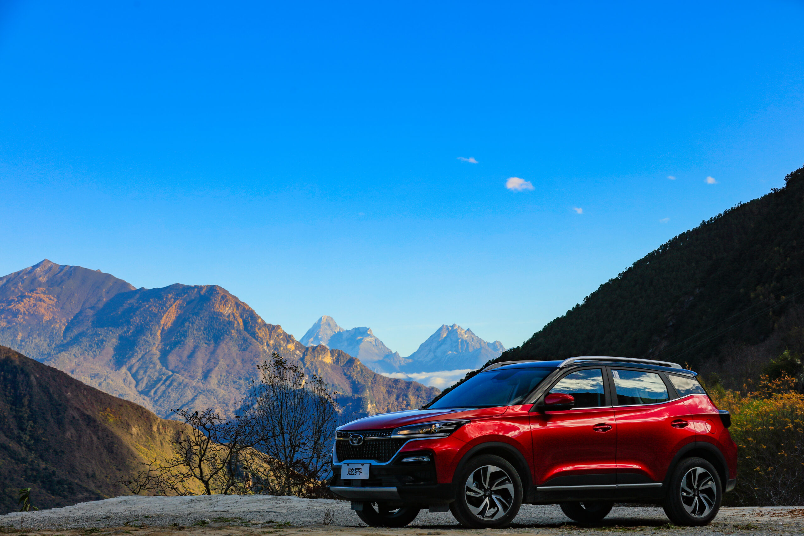Kaiyi Auto llega a Venezuela con su camioneta X3
