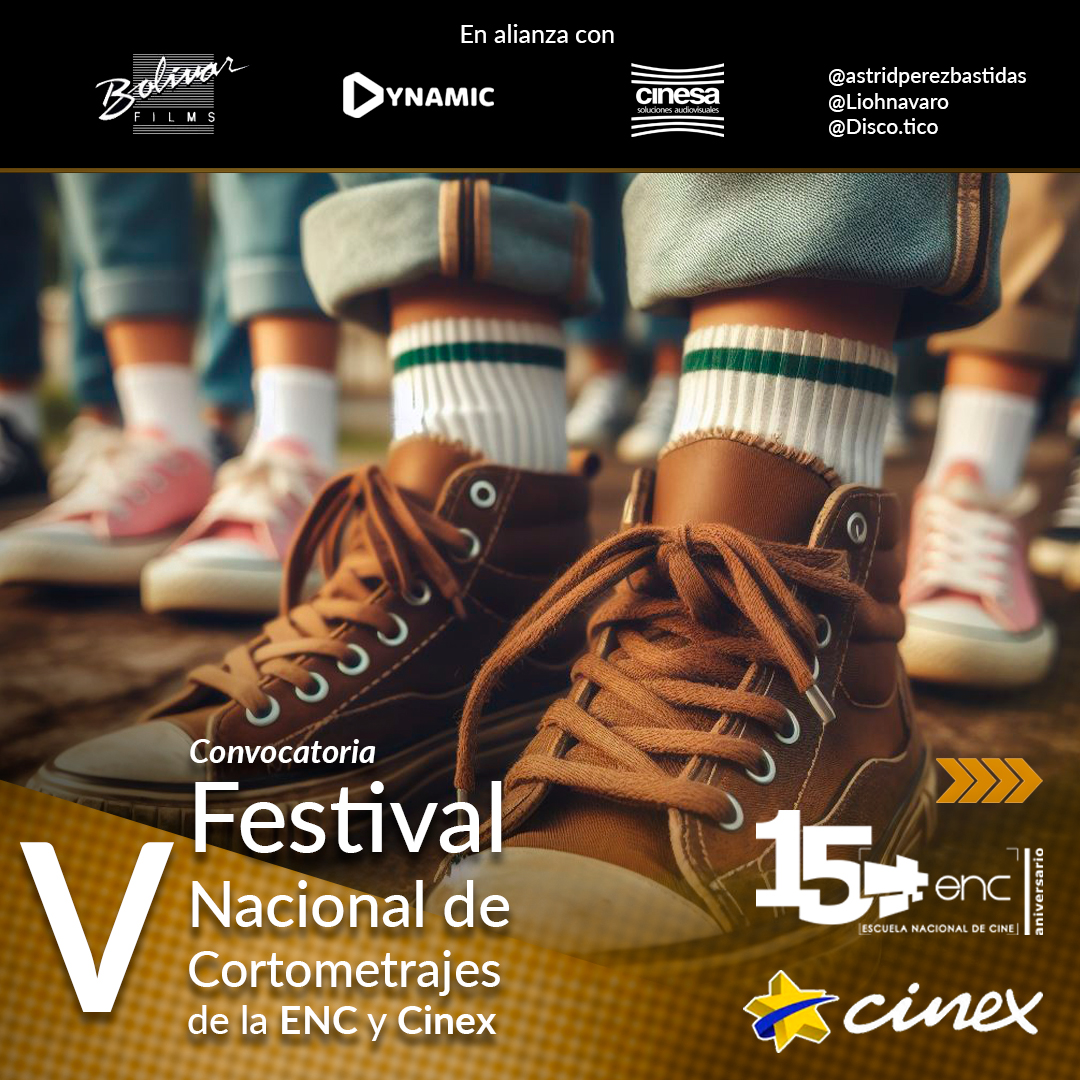 Escuela Nacional de Cine presenta V Festival Nacional de Cortometrajes