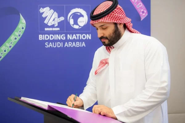 El príncipe Mohammed respalda la candidatura de Arabia Saudí para la Copa Mundial de la FIFA 2034