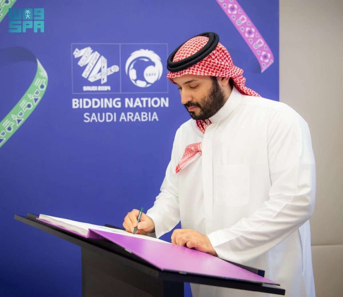 El príncipe Mohammed respalda la candidatura de Arabia Saudí para la Copa Mundial de la FIFA 2034