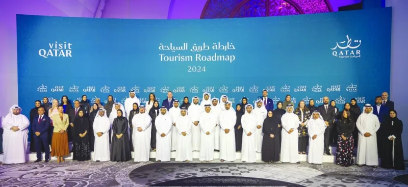 Qatar presenta su mapa de ruta turística de carreteras