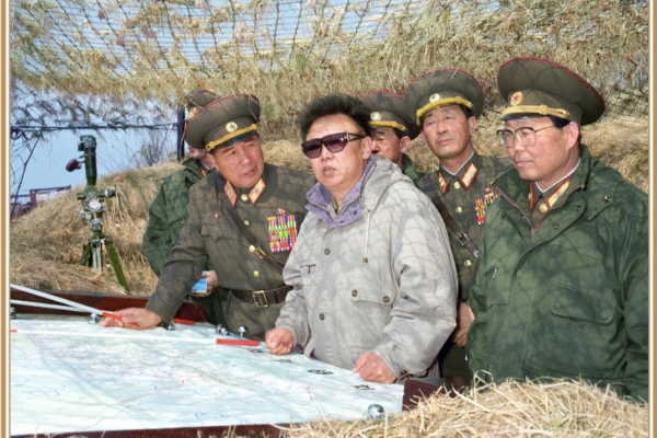 Kim Jong Il. Salvador del Socialismo