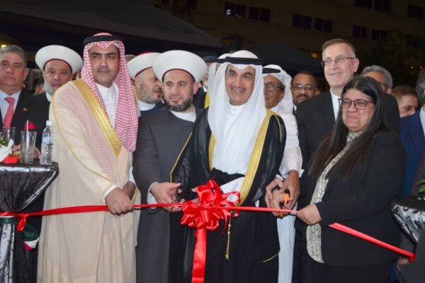 En una fascinante y exquisita noche ,se celebrararon en Caracas los 64 años del Día Nacional del Estado de Kuwait y los 34 de la Liberación