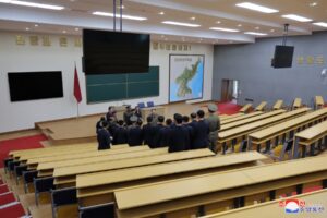 Clave de los éxitos del Partido del Trabajo de Corea (1)