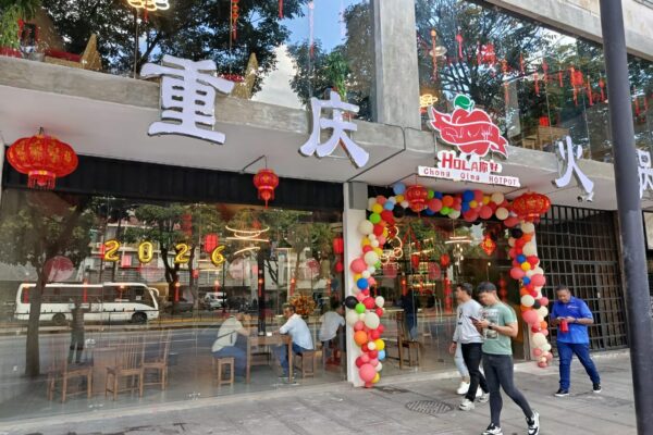 Inaugurado Restaurant Chino HOTPOT